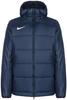Зимняя куртка Nike Зимняя куртка Academy Pro 2 в 1 Jacket (DJ6306) обсидиан/белый