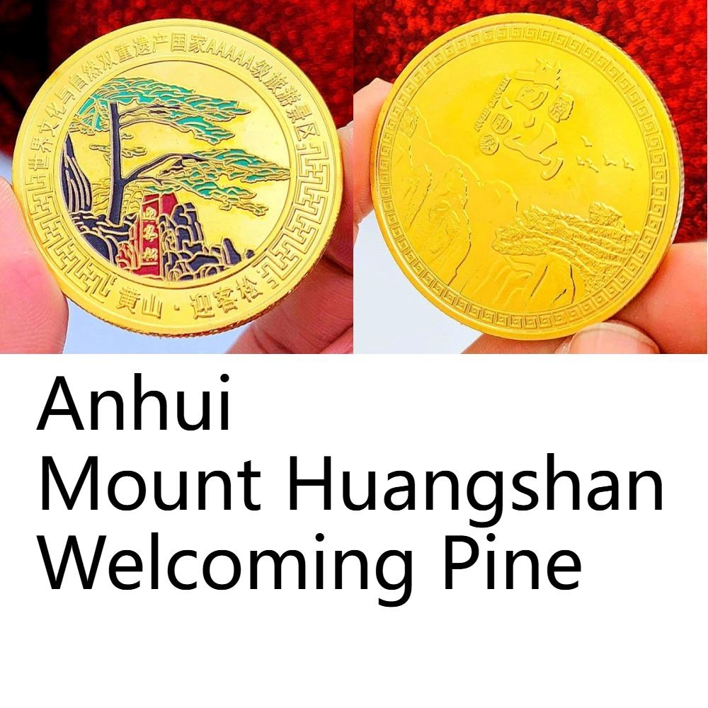 Chinese tourist attraction, Xi'an Big Wild Goose Pagoda, tourist attraction, gold-plated color printed commemorative medal, gold coin
