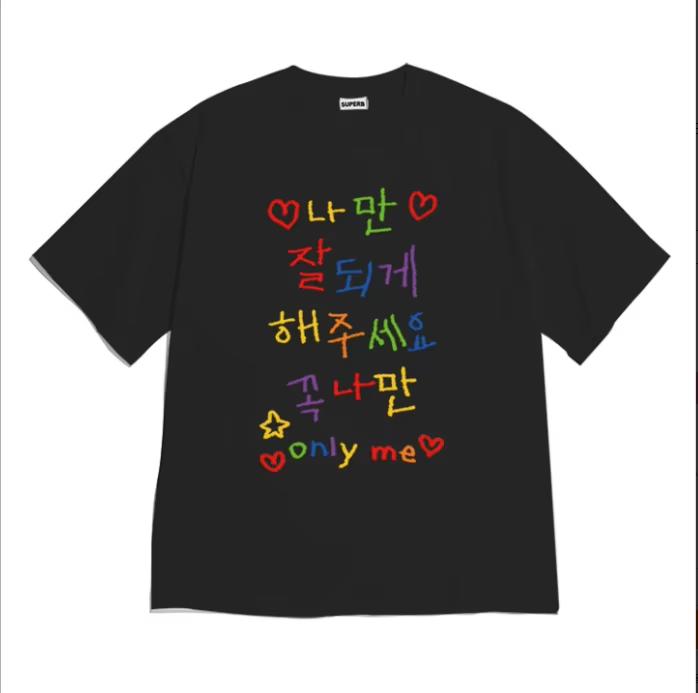Unisexs Tshirt Minimalist Korean Print Graphic TShirt Casual Short Sleeve Tee for Women Unisex Y2k Top Aesthetic Breathable Tees