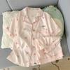 Dolce Pigiama in Cotone Nuvola per Donna - Set Estivo 2026 a Maniche Corte