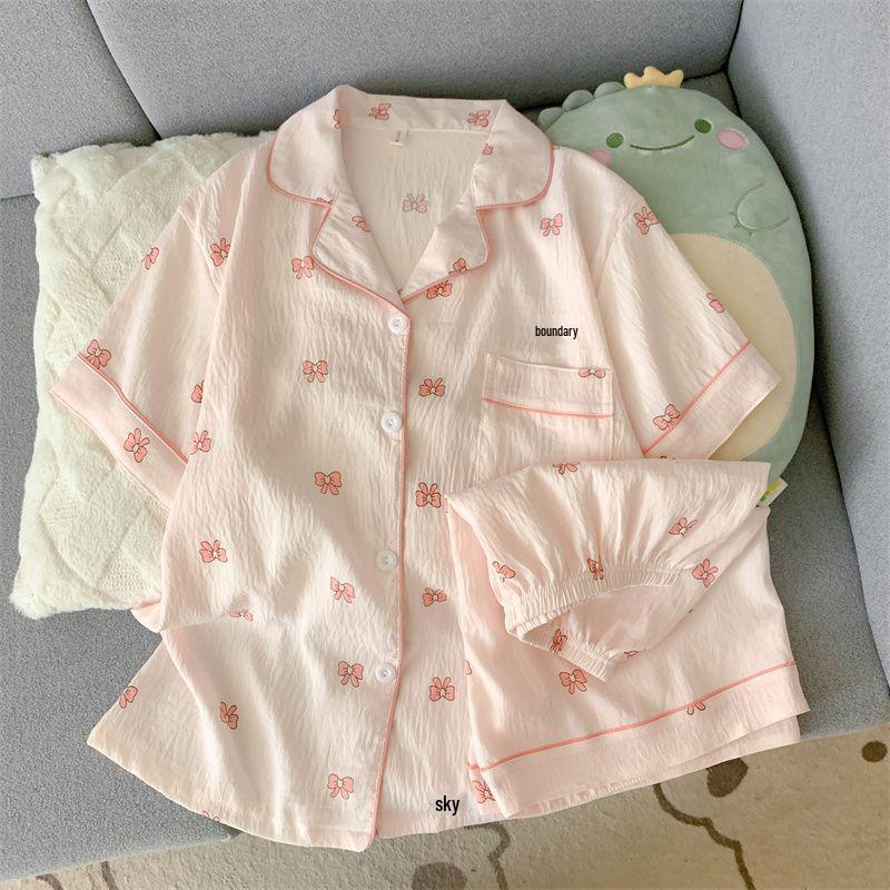 Dolce Pigiama in Cotone Nuvola per Donna - Set Estivo 2026 a Maniche Corte