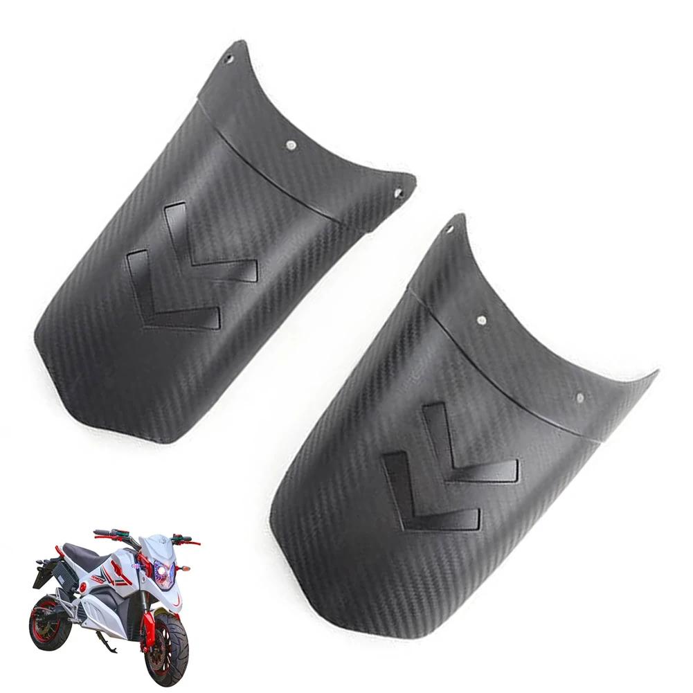 Motorcycle Extender Lengthen Front Fender Carbon Fiber Pattern Rear and Front Wheel Extension Fender Splash Mudguard Guard