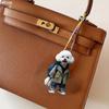 New Cute Personality Puppy Backpack Pendant Fashion Acrylic Flat Car Pendant Keychain Pendant