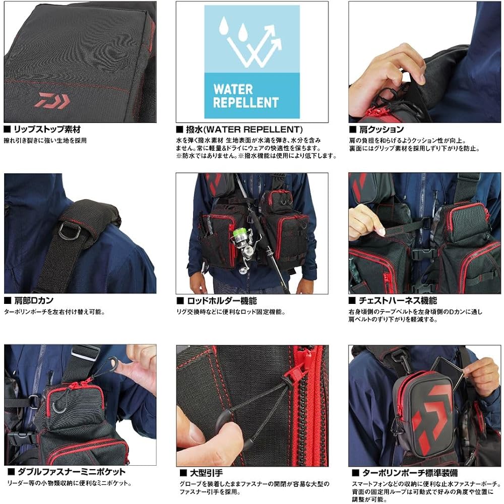 Daiwa DF-6224 Float Game Vest Jet Black Free Size