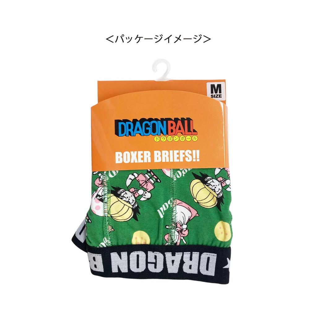 Small Planet Boxer Briefs, Multicolor, Size L