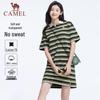 Camel Women's Striped Cotton Short Sleeve Polo Dress