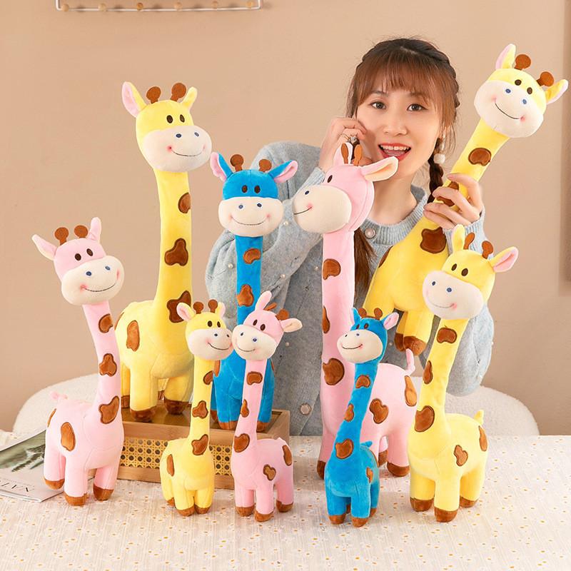 Plush Toy Giraffe Cartoon Animal Stuffed Doll Room Sofa Decoration Gift Kids