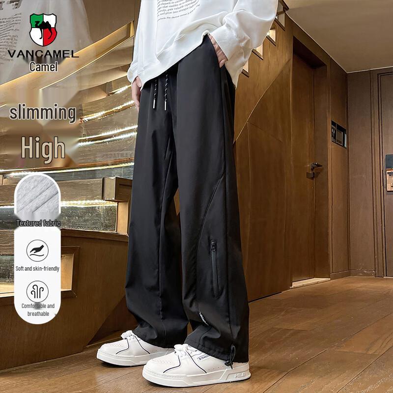 

VANCAMEL Men s Outdoor Windproof Straight Leg Pants M