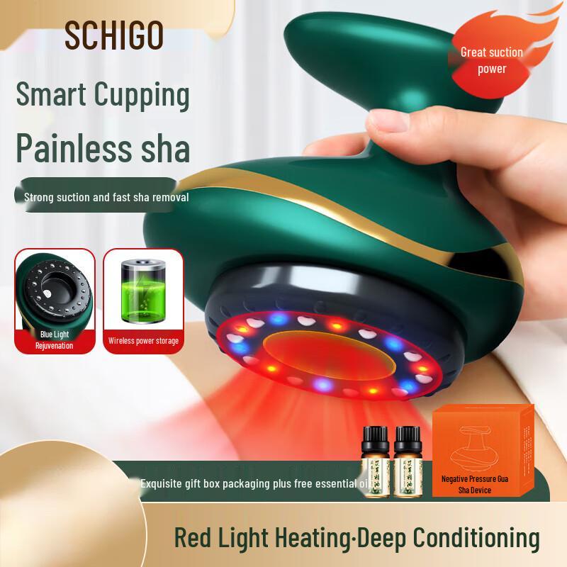 

Chigo Electric Cupping & Gua Sha Massager