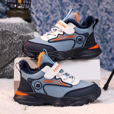 Boys Girls Winter Sports Casual Cotton Sneakers Keep Warm Walking Running Shoes for Kids Students Tennis Trainers