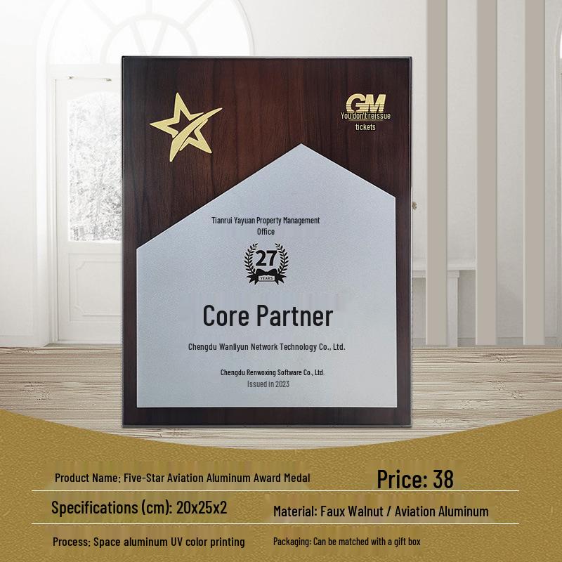 Custom Five-Pointed Star Gold Foil Authorization Plaque Honor Award