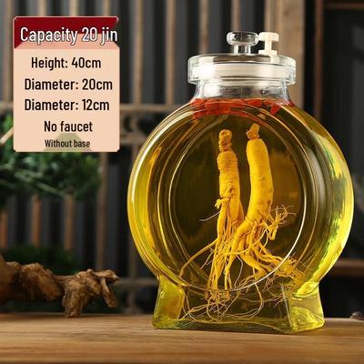 ZISIZ Glass Steeping Wine Jar with Faucet