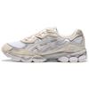 Gel NYC White Oyster Grey Men Sneakers Cream 1201A789-105