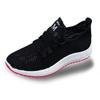 Women's Versatile Casual Fashion Sneakers