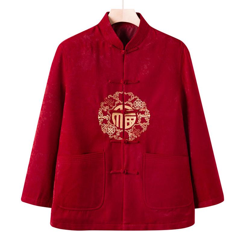 Grandpa and grandma padded jacket medium and old Tang clothing autumn and winter parents wedding clothing elderly birthday birthday suit