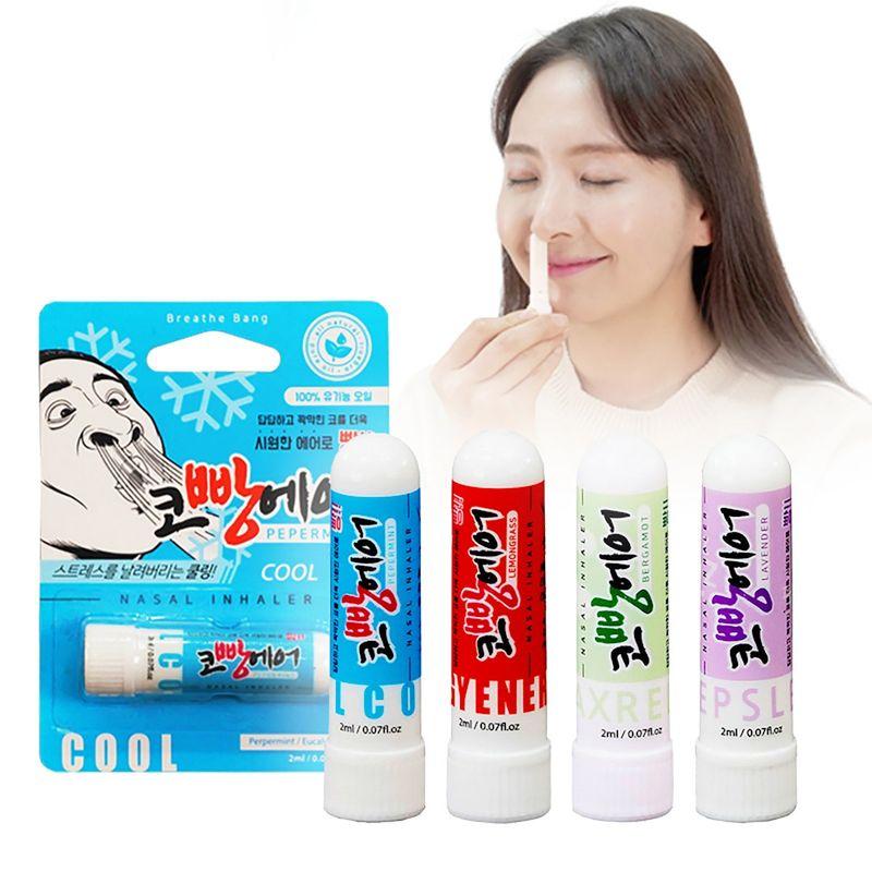 Kobbang Air Aroma Nasal Inhaler 4ct