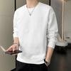 Dingfengbaoluo Men's Long-Sleeve T-Shirt, Spring Versatile Fashion Jacquard Sweatshirt