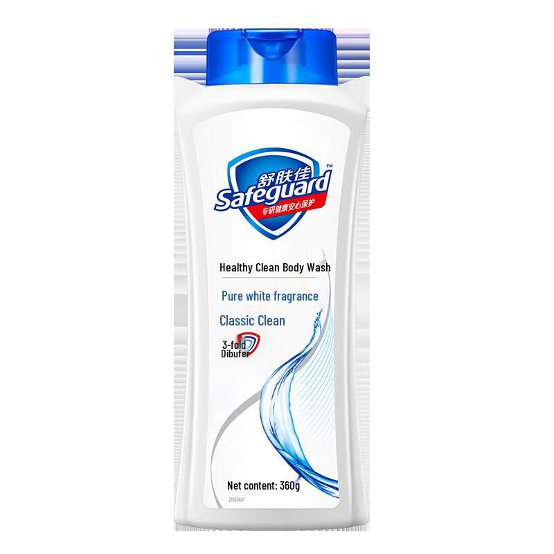 

Safeguard Healthy Cleanse Shower Gel