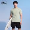 ERKE Men's Two-Piece Swimsuit Set