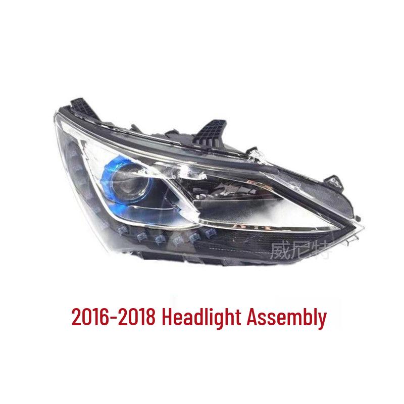 BYD Song Headlight & Front Turn Signal Bulb Assembly