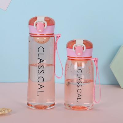 Taza de Aprendizaje para Agua 400ML/500ML Antiderrames Borde Suave con Pajita Botella de Agua Simple Moderna Niños