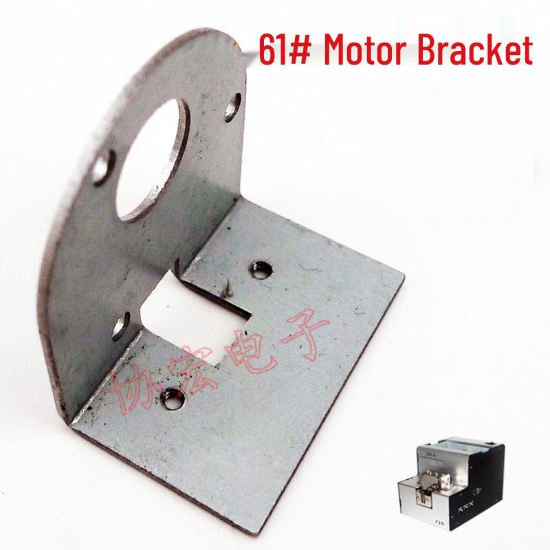 Model AT1050 Adjustable Rail & Gear Screw Bracket with Spring