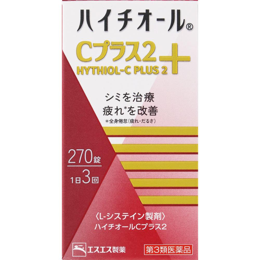 

S.S. Pharmaceuticals Hytior C Plus 2 270 Tablets Cysteine products Amino Acid Preparations Efficacy: - Pigmentation disorders such as dark spots, frec 1