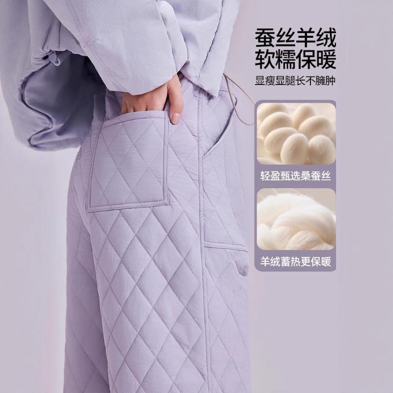 Maternity Pants Autumn and Winter Wear Belly Support Pants New Pregnancy Does Not Restrain the Stomach and Looks Thin Straight Wide-leg Pants Women