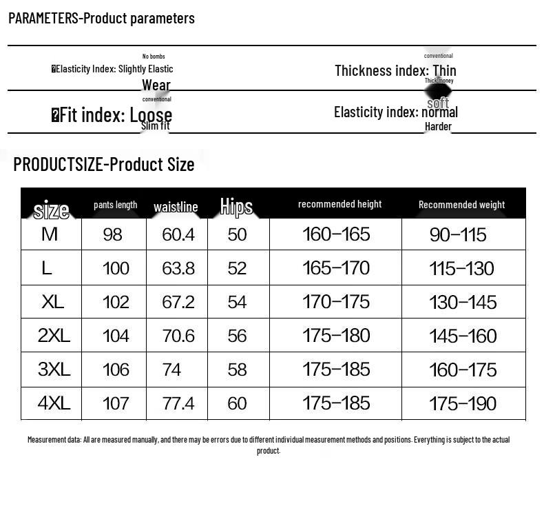 Jeanswest Men's Casual Outdoor Straight Fit Workwear Jeans