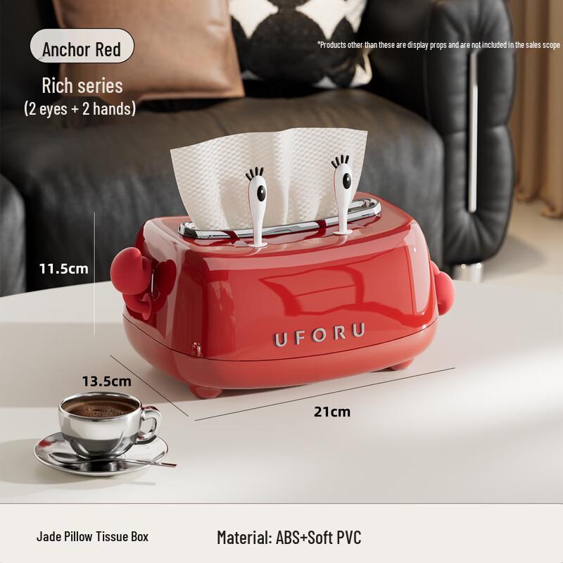 Pretty Beauty Elegant Tissue Box
