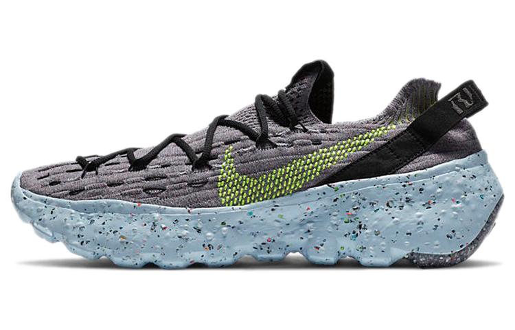 Nike Space Hippie 04 Grey Volt CZ6398-001 40.5