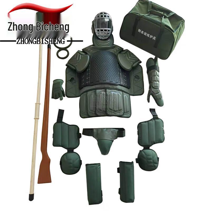 Набор для тренировки ассасинов Zhongbisheng из 11 предметов