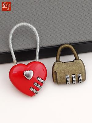 Cheng Yu Heart-Shaped Travel Mini Password Lock