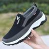 Men New Summer Lao Beijing Slip-on Mesh Casual Shoes, Breathable Soft Sole Comfort Walking Shoes for Fathers