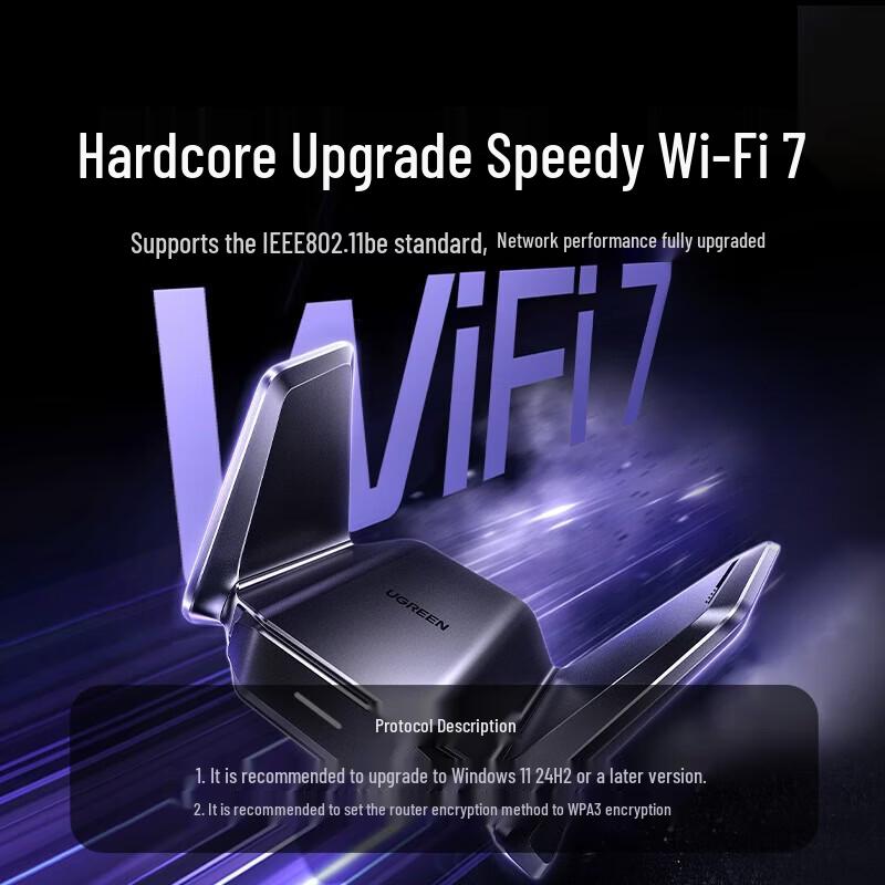 Ugreen WiFi 7 Dual-Band USB Wireless Adapter (CN Version)