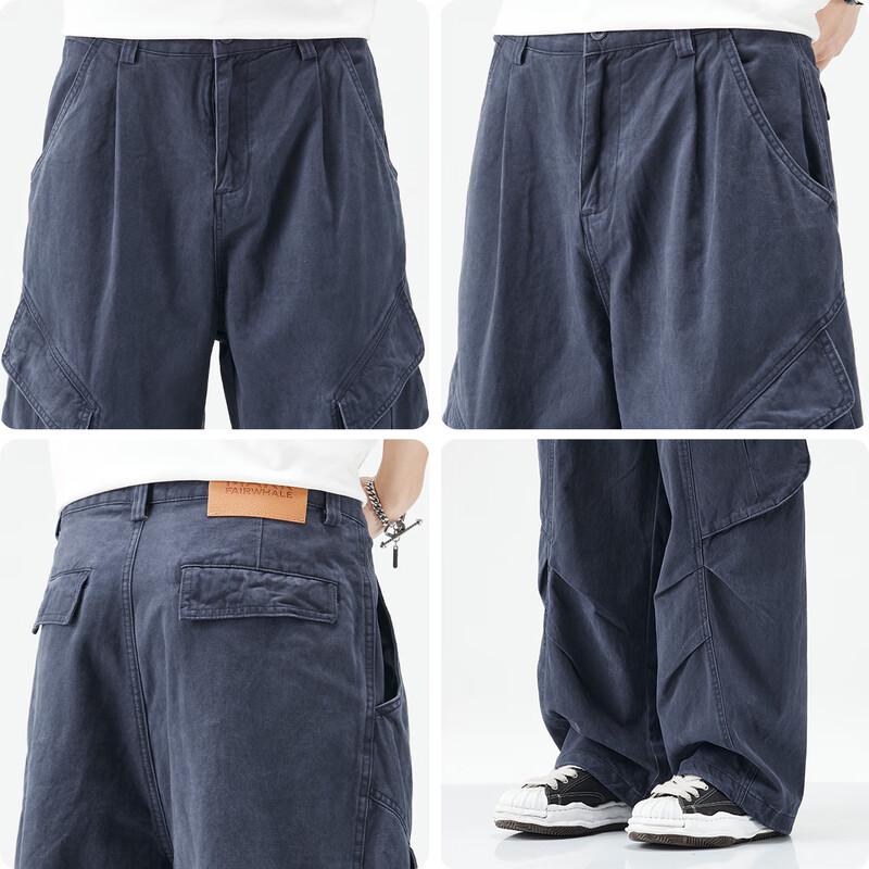 Mark Fairwhale Men's Loose Straight-Leg Pure Cotton Casual Pants