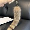 Long Tail Keychain for Key Holder Plush Tail Charm Key Holder Keyring Pendant Decorations Purse Bag Charm