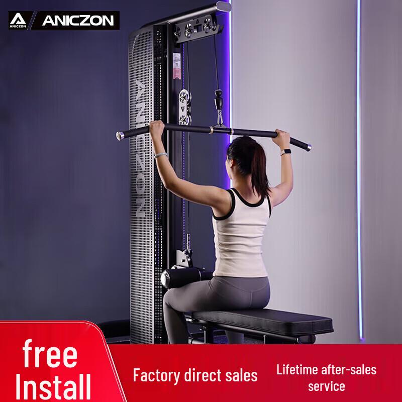 YiMai Dual Function Strength Training Machine
