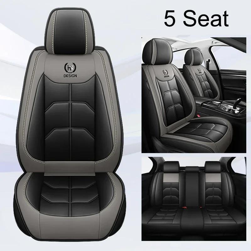 Universal Full Coverage Car Seat Cover for MAZDA 3 CX-5 2 5 6 CX-3 CX-4 CX-7 CX-9 RX-8 CX-30 CX-50 Car Accessories