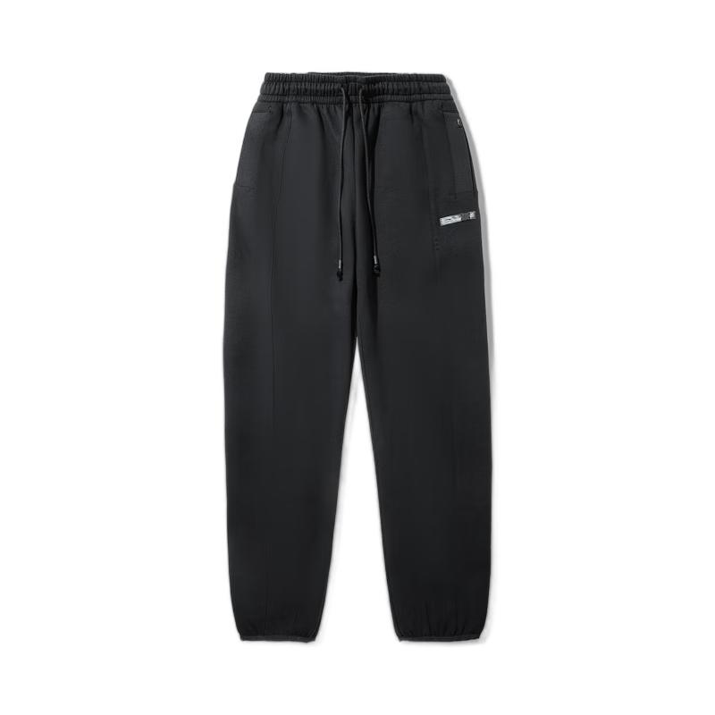 Li-Ning Men's Kung Fu Series Water-Resistant Cuffed Sweatpants AKLV885
