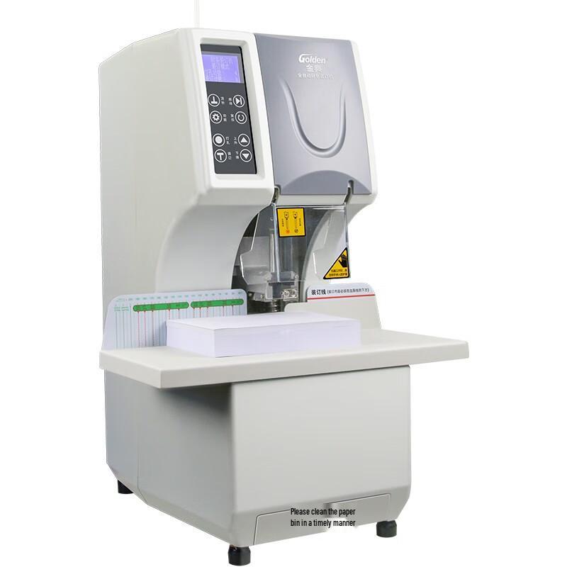 GOLDEN GD-NB105 Fully Automatic Financial Binding Machine CN Plug (adapter Included)
