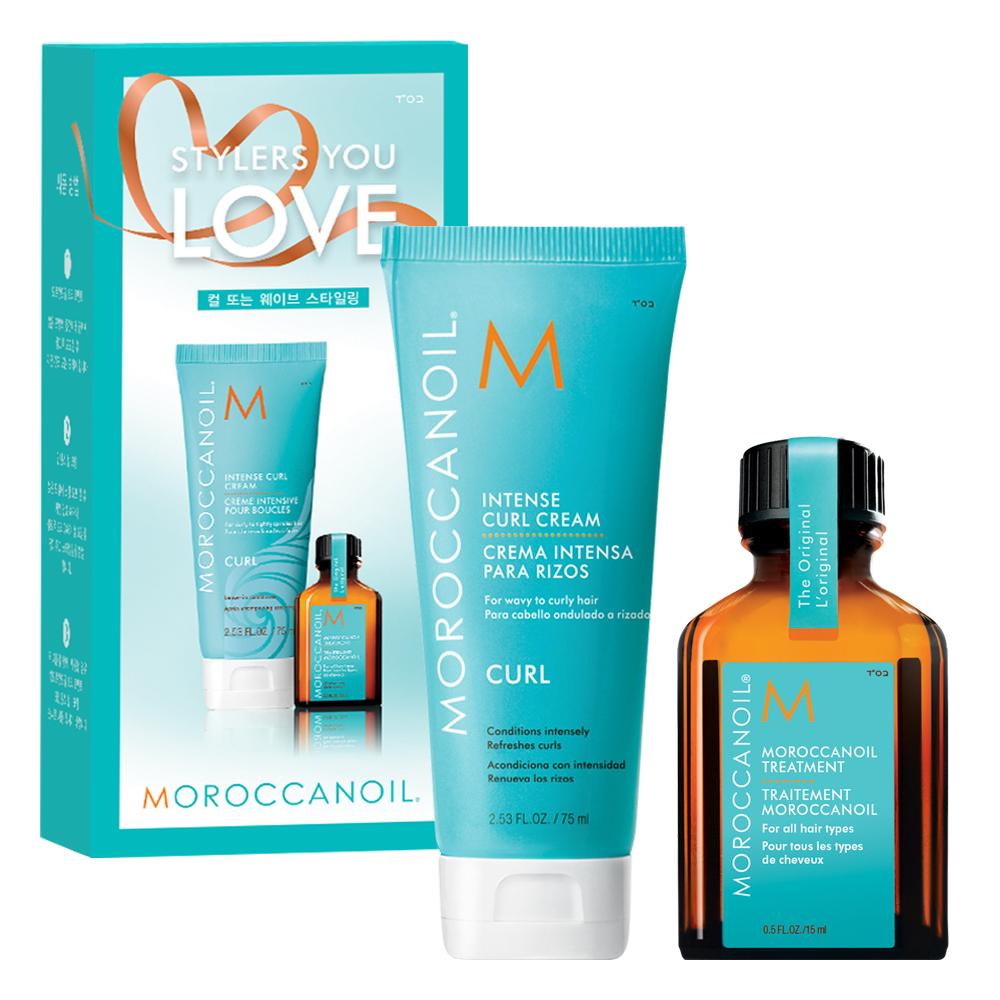 Moroccanoil Intense Curl Cream 75ml (+ Moroccanoil Treatment 15ml Special/Single Item)
