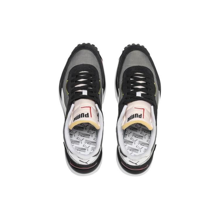 Puma Style Rider 'Play On - Black Castlerock' Herren 371150-05