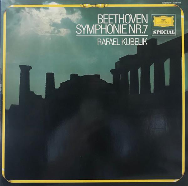 

LP Record LUDWIG VAN BEETHOVEN SYMPHONIEOR Symphonie Nr. 7 2544043 Deutsche Grammo 1971 Netherland Classical Used