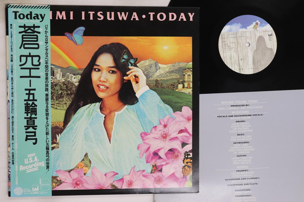 

LP Record MAYUMI ITSUWA - Aozora 25AH350 UMI 1977 Japan Obi Japanese Pop/Rock Used