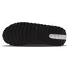 Nike Air Max Dawn 'White Light Bone' Men's DH4656-100