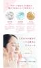 Collagen Sheet Mask 40 Sheets Face Pack Face Mask Face Sheet Face Pack Facial Mask Facial Sheet Facial Pack [Prosbi]