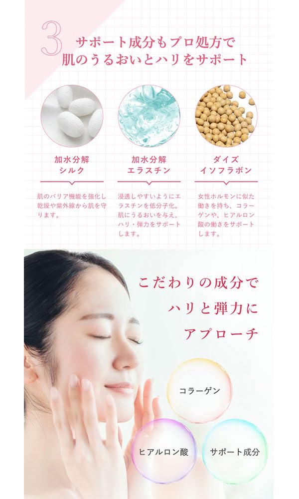 Collagen Sheet Mask 40 Sheets Face Pack Face Mask Face Sheet Face Pack Facial Mask Facial Sheet Facial Pack [Prosbi]