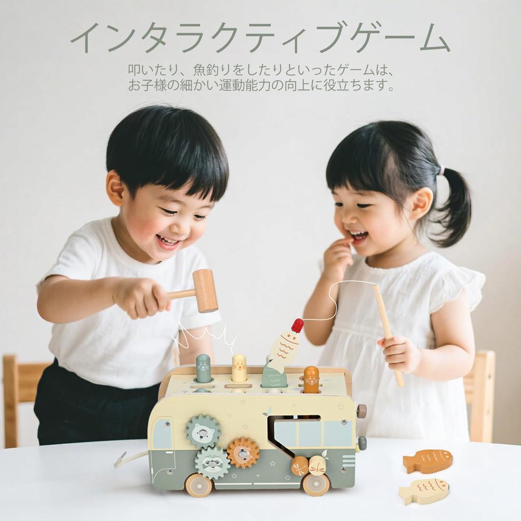 Vanplay Montessori Educational Toy for Boys and Girls Ages and Birthday Hammer Finger Montessori Teaching Early Finger Baby Preschool Entry Gift 1, 2,