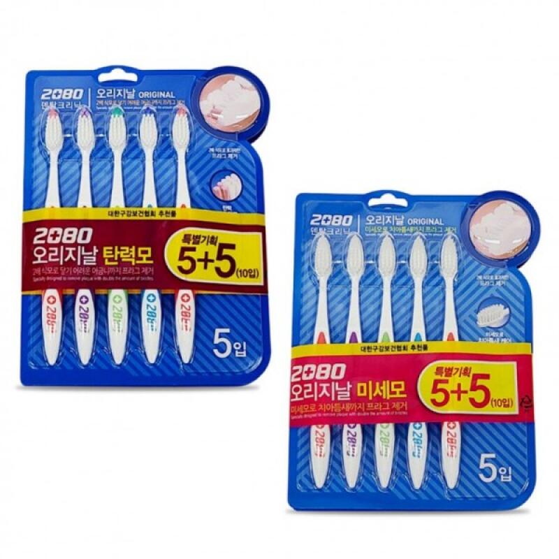 

Domestically produced 2080 Dental Clinic Original Toothbrush (10 pieces) 2080 Original Microfiber Toothbrush 10P